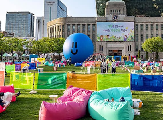 2026 서울광장 광화문 야외도서관, 무료 독서 공간